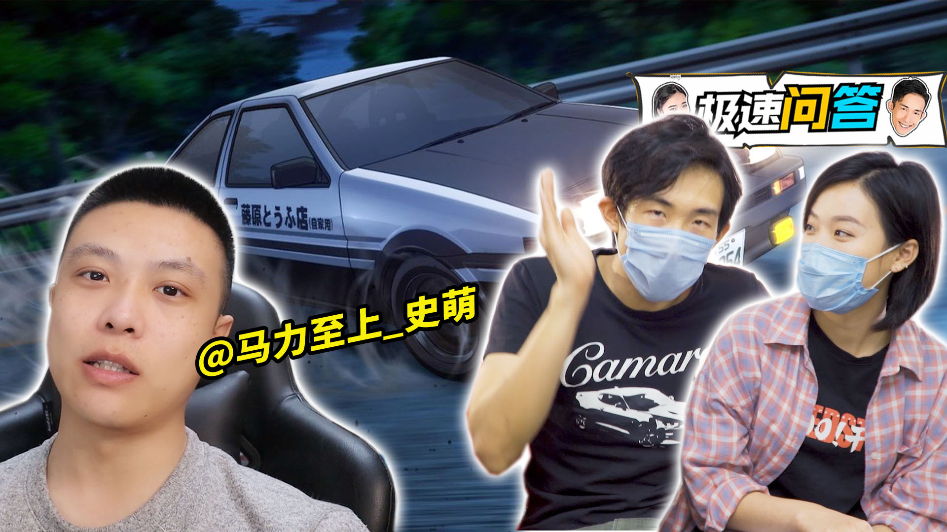四驱车更容易翻车?发动机程序怎么刷?